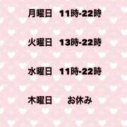 ヒメ日記 2025/08/09 15:55 投稿 夜桜はるき 全裸の極みorドッキング痴漢電車