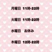 ヒメ日記 2025/08/17 10:02 投稿 夜桜はるき 全裸の極みorドッキング痴漢電車