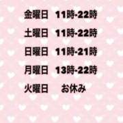 ヒメ日記 2025/08/27 17:25 投稿 夜桜はるき 全裸の極みorドッキング痴漢電車