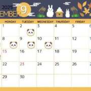 ヒメ日記 2025/08/29 14:25 投稿 夜桜はるき 全裸の極みorドッキング痴漢電車