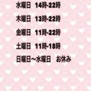 ヒメ日記 2025/09/01 19:25 投稿 夜桜はるき 全裸の極みorドッキング痴漢電車