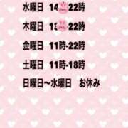 ヒメ日記 2025/09/05 17:35 投稿 夜桜はるき 全裸の極みorドッキング痴漢電車