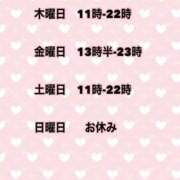 ヒメ日記 2025/09/10 21:25 投稿 夜桜はるき 全裸の極みorドッキング痴漢電車