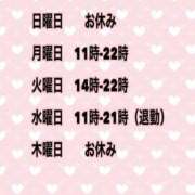 ヒメ日記 2025/09/13 15:05 投稿 夜桜はるき 全裸の極みorドッキング痴漢電車