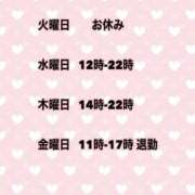 ヒメ日記 2025/09/22 14:17 投稿 夜桜はるき 全裸の極みorドッキング痴漢電車