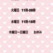 ヒメ日記 2025/09/28 20:45 投稿 夜桜はるき 全裸の極みorドッキング痴漢電車
