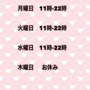 ヒメ日記 2025/10/04 15:55 投稿 夜桜はるき 全裸の極みorドッキング痴漢電車