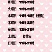 ヒメ日記 2025/11/01 22:35 投稿 夜桜はるき 全裸の極みorドッキング痴漢電車