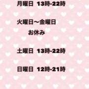 ヒメ日記 2025/11/07 18:10 投稿 夜桜はるき 全裸の極みorドッキング痴漢電車