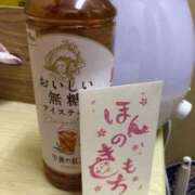 ヒメ日記 2025/11/21 13:18 投稿 夜桜はるき 全裸の極みorドッキング痴漢電車