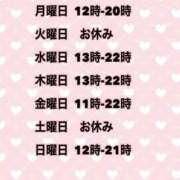 ヒメ日記 2025/11/22 15:55 投稿 夜桜はるき 全裸の極みorドッキング痴漢電車