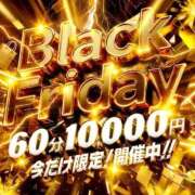 ヒメ日記 2025/11/23 02:05 投稿 夜桜はるき 全裸の極みorドッキング痴漢電車