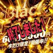 ヒメ日記 2025/11/23 23:28 投稿 夜桜はるき 全裸の極みorドッキング痴漢電車