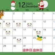 夜桜はるき あげ直し💦 全裸の極みorドッキング痴漢電車