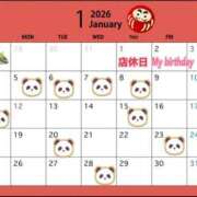 ヒメ日記 2025/12/28 22:05 投稿 夜桜はるき 全裸の極みorドッキング痴漢電車