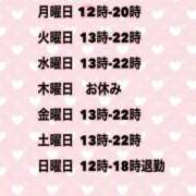 ヒメ日記 2026/01/10 21:43 投稿 夜桜はるき 全裸の極みorドッキング痴漢電車