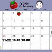 ヒメ日記 2026/02/17 15:35 投稿 夜桜はるき 全裸の極みorドッキング痴漢電車