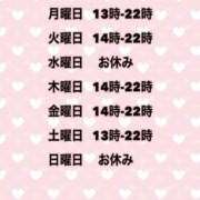 ヒメ日記 2026/02/27 17:25 投稿 夜桜はるき 全裸の極みorドッキング痴漢電車