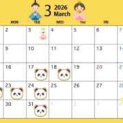 ヒメ日記 2026/03/13 13:26 投稿 夜桜はるき 全裸の極みorドッキング痴漢電車