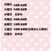 ヒメ日記 2026/04/12 18:36 投稿 夜桜はるき 全裸の極みorドッキング痴漢電車
