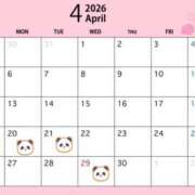 ヒメ日記 2026/04/14 01:25 投稿 夜桜はるき 全裸の極みorドッキング痴漢電車