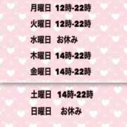 ヒメ日記 2026/05/02 15:05 投稿 夜桜はるき 全裸の極みorドッキング痴漢電車