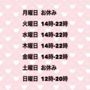 ヒメ日記 2026/05/08 22:45 投稿 夜桜はるき 全裸の極みorドッキング痴漢電車