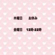 ヒメ日記 2026/05/12 13:15 投稿 夜桜はるき 全裸の極みorドッキング痴漢電車