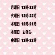 ヒメ日記 2026/05/24 16:35 投稿 夜桜はるき 全裸の極みorドッキング痴漢電車