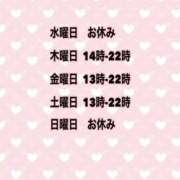 ヒメ日記 2026/06/30 17:40 投稿 夜桜はるき 全裸の極みorドッキング痴漢電車