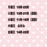 ヒメ日記 2026/07/04 20:25 投稿 夜桜はるき 全裸の極みorドッキング痴漢電車