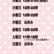 ヒメ日記 2026/07/19 11:25 投稿 夜桜はるき 全裸の極みorドッキング痴漢電車