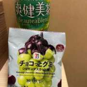 夜桜はるき またあした！ 全裸の極みorドッキング痴漢電車