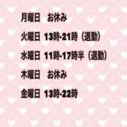 ヒメ日記 2026/08/10 16:35 投稿 夜桜はるき 全裸の極みorドッキング痴漢電車