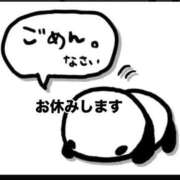 ヒメ日記 2026/09/03 19:45 投稿 夜桜はるき 全裸の極みorドッキング痴漢電車