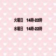 ヒメ日記 2026/09/07 15:55 投稿 夜桜はるき 全裸の極みorドッキング痴漢電車