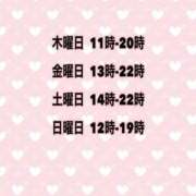 ヒメ日記 2026/09/16 12:25 投稿 夜桜はるき 全裸の極みorドッキング痴漢電車