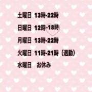 ヒメ日記 2026/10/02 00:35 投稿 夜桜はるき 全裸の極みorドッキング痴漢電車