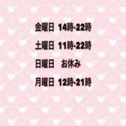 ヒメ日記 2026/10/08 18:15 投稿 夜桜はるき 全裸の極みorドッキング痴漢電車