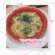 ヒメ日記 2023/12/15 14:33 投稿 初音-はつね ほんとうの人妻 厚木店【FG系列】