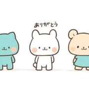 める おはようございますっ！ 絶対服従！闇鍋会 錦糸町店