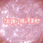 める 出勤です♡ 絶対服従！闇鍋会 錦糸町店