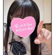 ヒメ日記 2025/02/03 14:26 投稿 ゆづき 土浦ビデオdeはんど