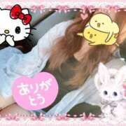 ヒメ日記 2025/06/29 12:55 投稿 柚奈 yuna 久留米デリヘルセンター