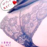 ヒメ日記 2025/02/24 09:39 投稿 【熟女】ゆきこ 人妻華道－上田店