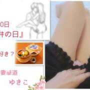 ヒメ日記 2025/04/10 13:39 投稿 【熟女】ゆきこ 人妻華道－上田店