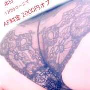 ヒメ日記 2025/04/12 09:15 投稿 【熟女】ゆきこ 人妻華道－上田店