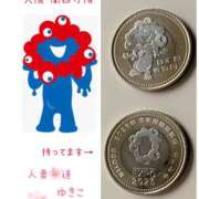 ヒメ日記 2025/04/12 17:44 投稿 【熟女】ゆきこ 人妻華道－上田店