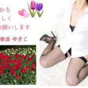 ヒメ日記 2025/04/28 18:56 投稿 【熟女】ゆきこ 人妻華道－上田店