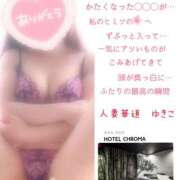 ヒメ日記 2025/06/19 23:13 投稿 【熟女】ゆきこ 人妻華道－上田店